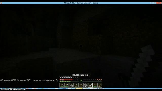 Выживание (Приключ.друзей)#4 Алмазы и дом Ведьми смотреть онлайн