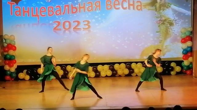 "Импульс " трио Индиго смотреть онлайн