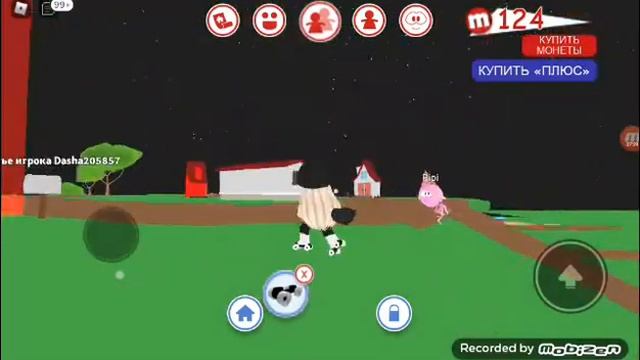 Играю в роблокс режим мип сити. смотреть онлайн