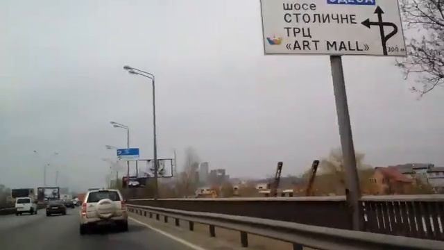 Офис. Чуток Осокорков. Южный мост. Заправка смотреть онлайн