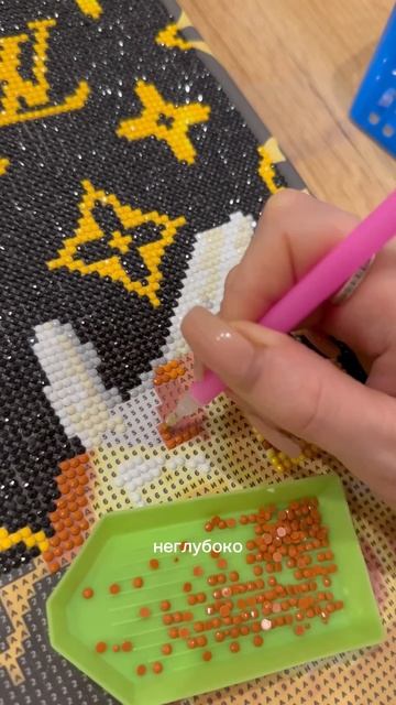 История про трусость смотреть онлайн