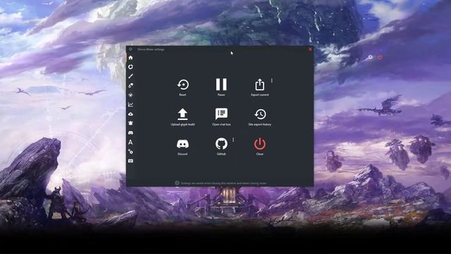 Shinra Meter WIP - Toast notification feedback for glyph upload смотреть онлайн