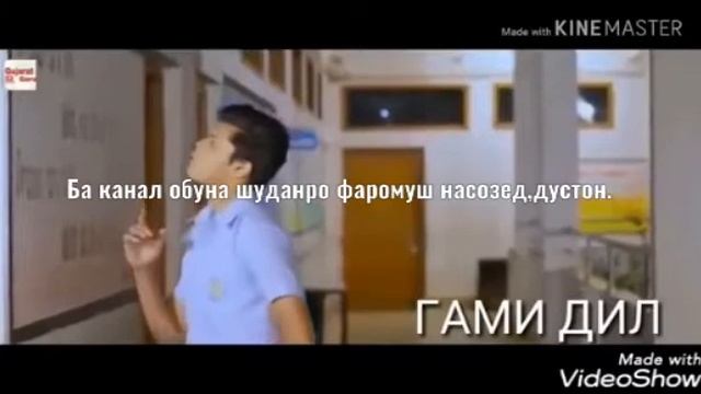 Мс 2 килло гушт смотреть онлайн