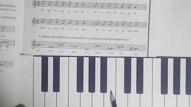 18 декабря 2020 г. смотреть онлайн