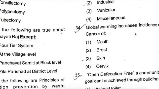 CHO 2020-2021|| After Training Term End Exam- 8 October 2020| BNS-041|| Answer Key 70 MCQs || IGNOU смотреть онлайн