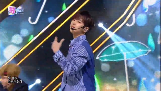 PENTAGON SHOWER OF RAIN INKIGAYO 20200315 смотреть онлайн