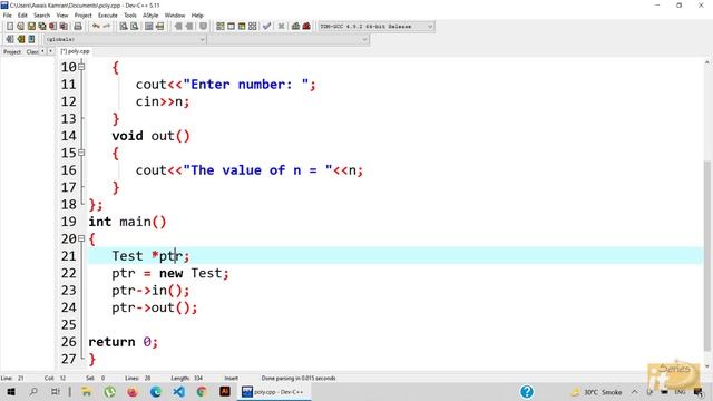 Introduction to Polymorphism in C++(Urdu/Hindi) смотреть онлайн