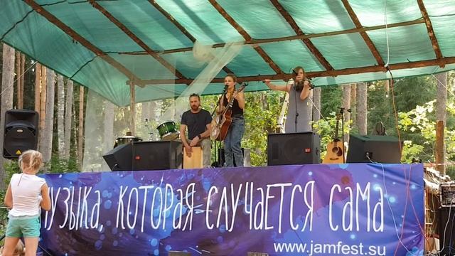 Недомолвки - Музыкант смотреть онлайн