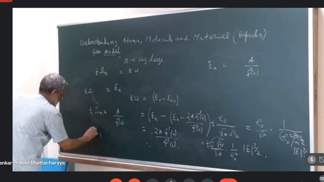 Understanding Atoms, Molecules, Materials and their Properties: S P Bhattacharyya at H M College смотреть онлайн