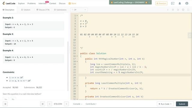Coding Advent Calendar 2021 Декабрь 11 смотреть онлайн