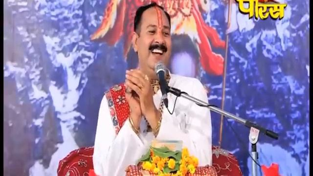 PRADEEP MISHRA JI | EP - 17 | SHIV MAHA PURAN KATHA смотреть онлайн
