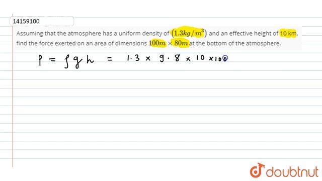 Assuming that the atmosphere has a uniform density of `(1.3kg//m^(3))` смотреть онлайн