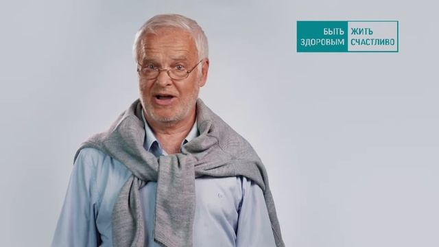 Холестерин смотреть онлайн