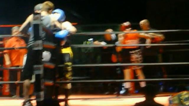 David Morgan vs Shane Reed. смотреть онлайн