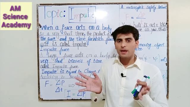 Impulse || Ch#3 Physics part 1 || AM Science Academy by Faisal Saqlain Qazzafi смотреть онлайн