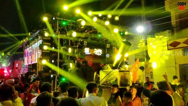 DJ Star Production | Nagin Song Extreme Bass | 5 Laser | 66 Sharpy Setup | HD Sound | CG04 LIVE смотреть онлайн