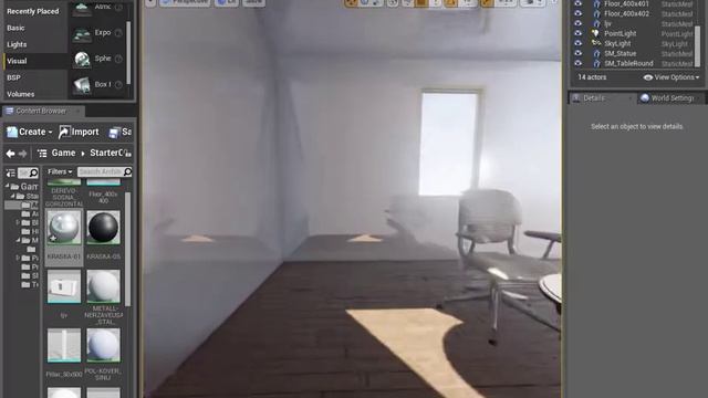 Unreal Engine 4 проблема смотреть онлайн