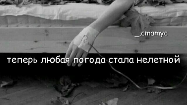 15 декабря 2017 г. смотреть онлайн