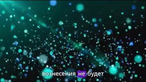 Саша Монтгомери. Трюк с реинкарнацией и теория планеты-тюрьмы (ПОВТОРНАЯ ЗАГРУЗКА ДЛЯ ИСПРАВЛЕНИЙ)