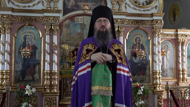 Проповедь епископа Ейского и Тимашевского Павла 28 апреля 2024 смотреть онлайн