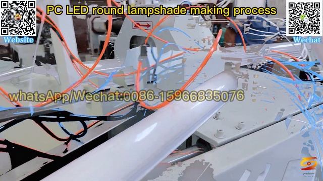 pc transparent translucent lampshade machine|energy-saving lamp production line|pc profile extruder смотреть онлайн