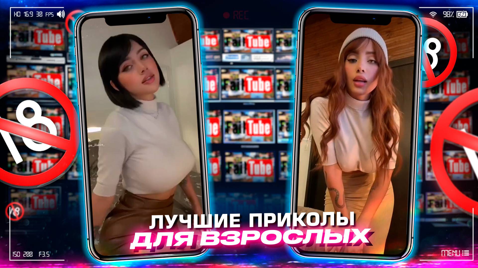 Приколы для взрослых Лучшие приколы 2025 Час Приколов Смех Юмор #приколы #смех #юмор #fai смотреть онлайн