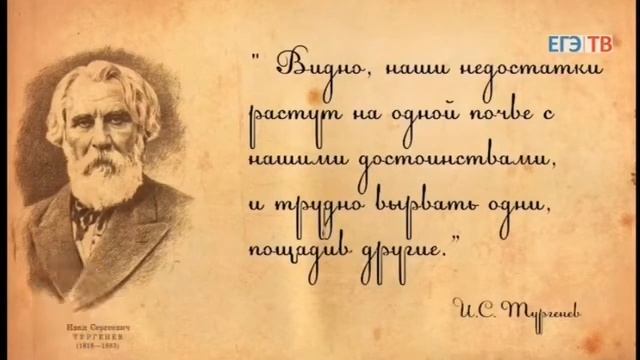 ЛИТЕРАТУРА смотреть онлайн