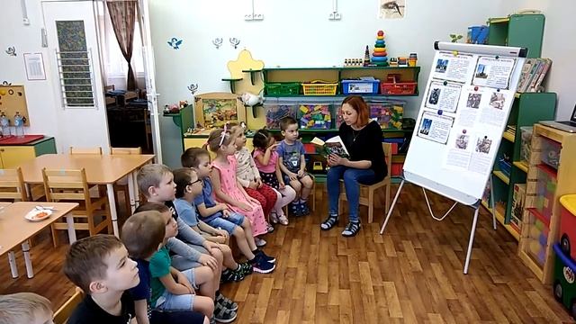 #АкцияЧитаемДетямоВойне2021 смотреть онлайн