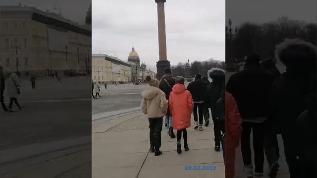 Экскурсия по Санкт-Петербургу 29.02.2024 смотреть онлайн