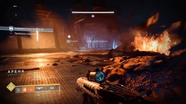 _Destiny-2)_Тюрьма_для_старейшин/_Asteroid_The_Reef_/КПП_1-5/сфера-Надзиратель_(20211002202908) смотреть онлайн