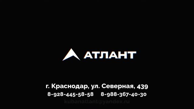 Чемпион - Импульс 21 смотреть онлайн