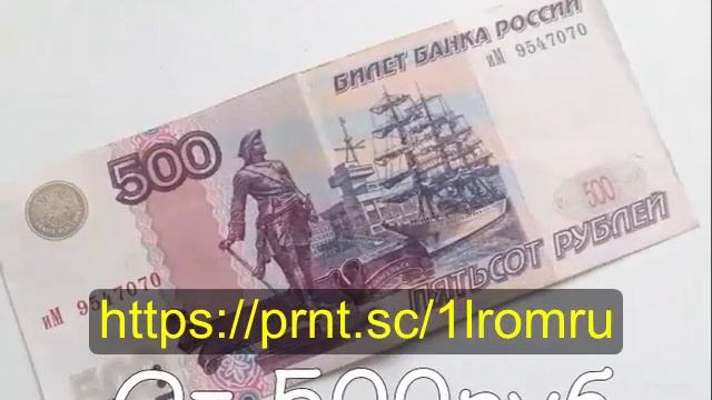 Супер доходный Проект заходи смотреть онлайн