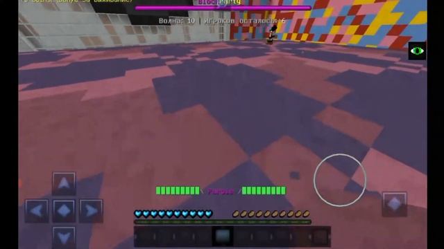 💛🌠САМОЕ САСНОЕ ИНТЕРВЬЮ В МКПЕ💛🌠ИНТЕРВЬЮ У СТИНА💛🌠ОН В МКПЕ С РОЖДЕНИЯ💛🌠МКПЕ 1.1.5 смотреть онлайн