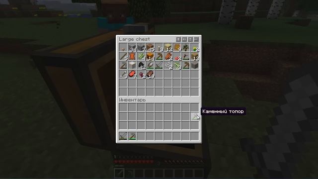Let's play Minecraft с Модами №1 "I hate creeper!" смотреть онлайн