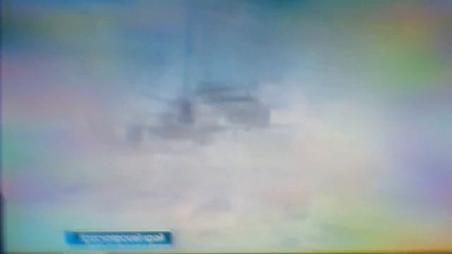 Множество ураганов в России;/* смотреть онлайн