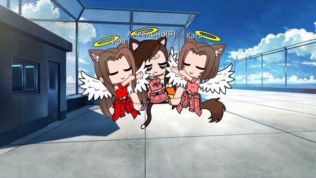 В с ё в с ё л я т с а а м ы... смотреть онлайн