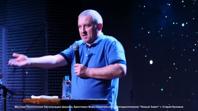 Воскресное Богослужение / Церковь "Новый Завет" г. Старая Купавна /14.04.2024 г. смотреть онлайн