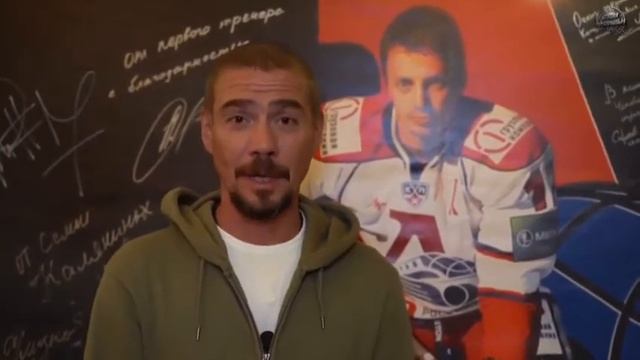 Актер театра и кино Денис Никифоров о фильме «Капитан Немо» смотреть онлайн
