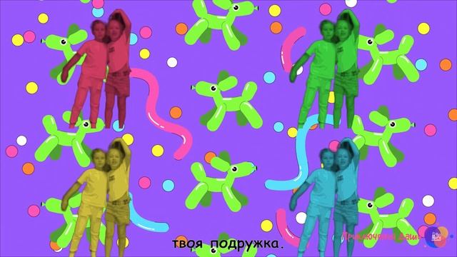 Барби#Смешные танцы#Дискотека для детей#танцы#когдагрустно#смешныедети#девчкатанцуй