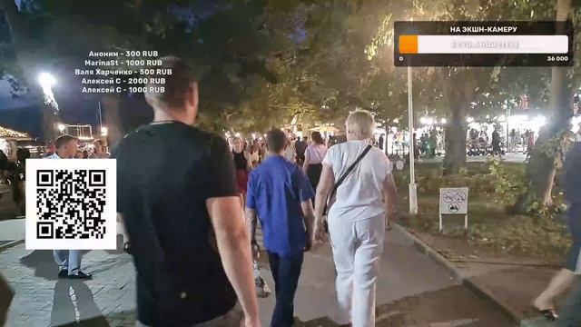 Геленджик смотреть онлайн