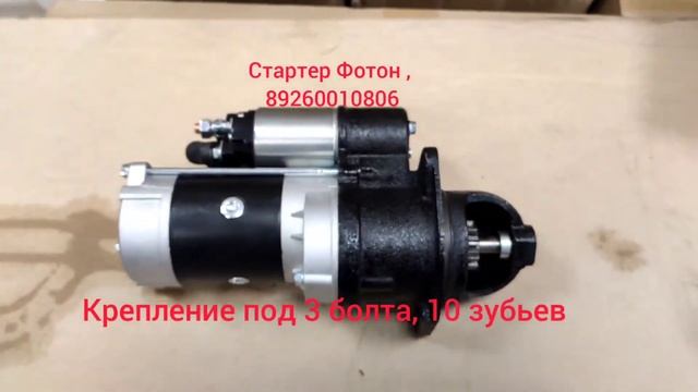 9 февраля 2022 г. смотреть онлайн