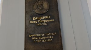 Экскурсия в психбольницу Кащенко (Н.А.Алексеева)