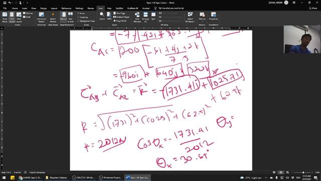 Static (Lesson 1-1) смотреть онлайн