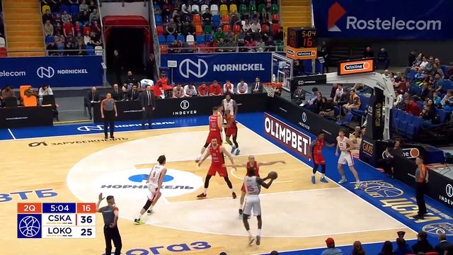 CSKA vs Lokomotiv Kuban Highlights March, 26 | Season 2022-23 смотреть онлайн