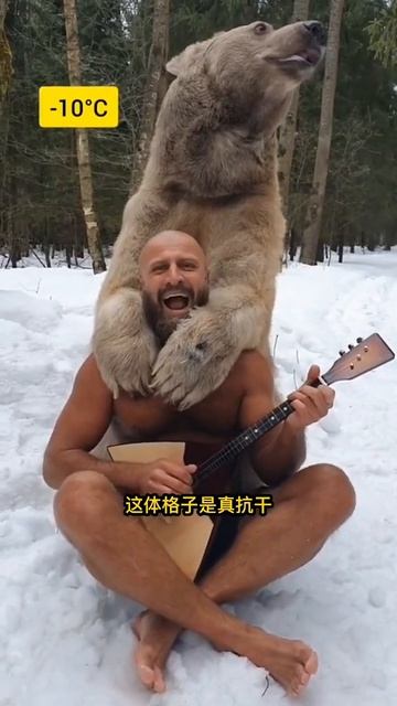 戰鬥民族 美食 純天然野生蜂蜜 #shorts #magic смотреть онлайн