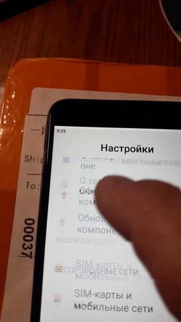 Плохая работа сенсора. смотреть онлайн