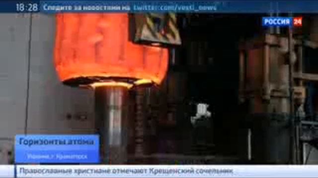 Горизонты атома от 18 января 2014 года смотреть онлайн