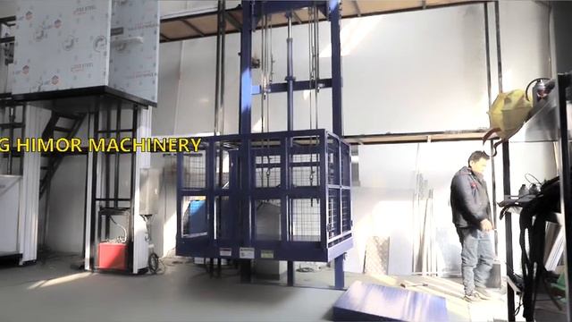 Himor small goods lift promotion смотреть онлайн