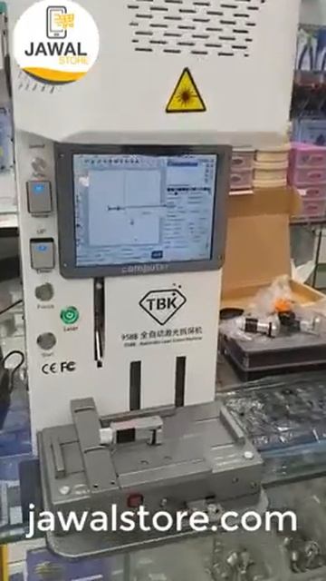 الكتابه علي المعادن بالليزر TBK-958B смотреть онлайн