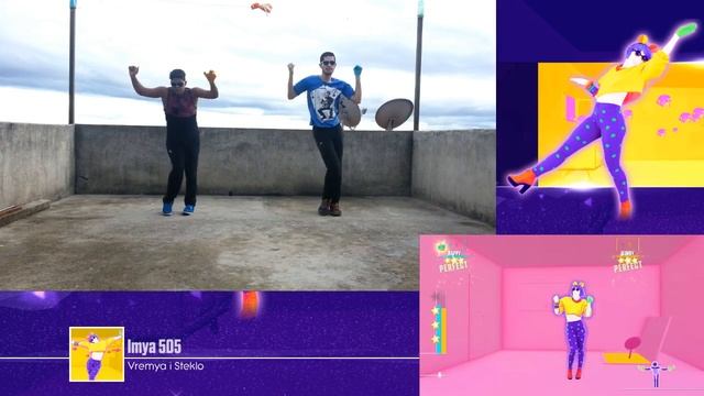 Just Dance 2017 - Imya 505 by Vremya i Steklo | 5 Stars смотреть онлайн